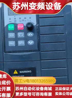 南京欧陆 EV510-0007G-T4 变频器，三相380-