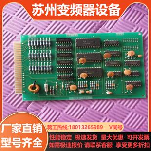 ECC 全新原厂件不议价不 109寺崎TERASAKI