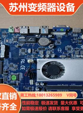 ITX-J1800 ITX-J1900 ITX-1037U