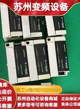 Allen-Bradle罗克韦尔CompactBlock L