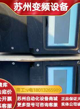 全新BEAK多功能显示表BA324D 全新