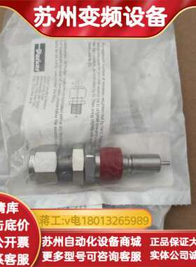 派克快接头8AH-Q8CY-SSP 8AH-Q8VY-SS全