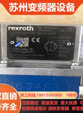 力士乐比例阀R901496441 4WREE6W1-32-3