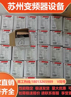 ABB塑壳断路器T1N160 TMD80800F FC 3