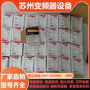 ABB塑壳断路器T1N160 TMD80800F FC 3