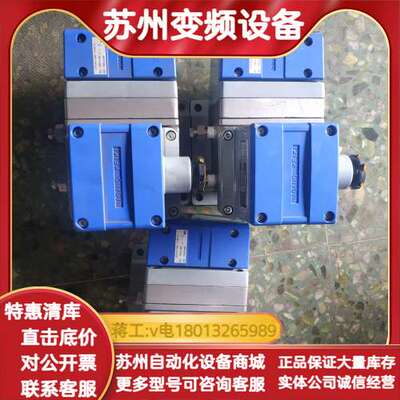 KS长野计器NAGANO KEIKI差压开关CL71-173