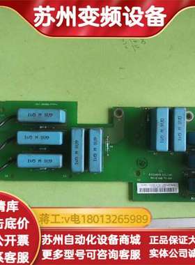 ORFC5511  滤波吸板变频器ACS510/55