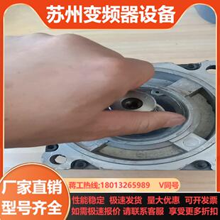 SK72AA B540K MPL 成色 伺服电机