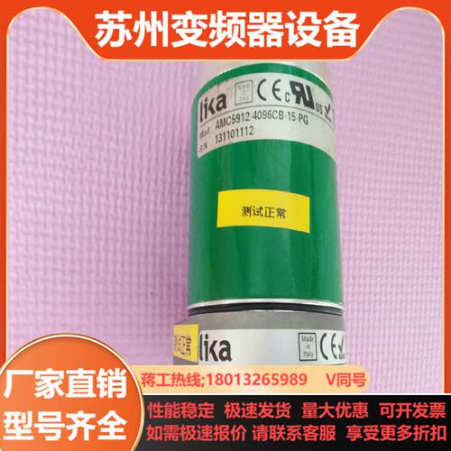 AMC59124096CB-15-PG本商品售出后不