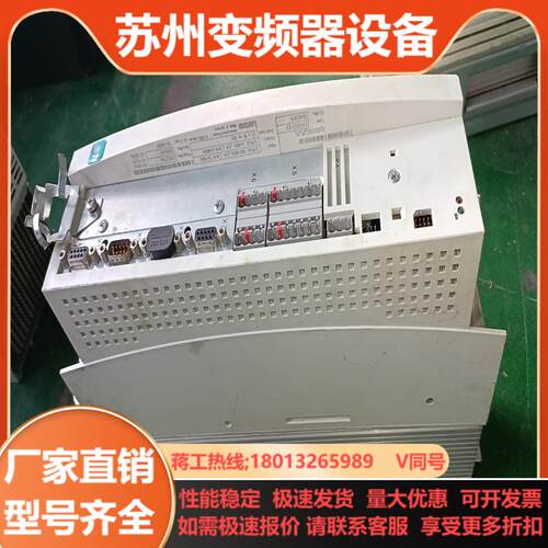 伦茨EVS9322-ES 变频器原装成色无维