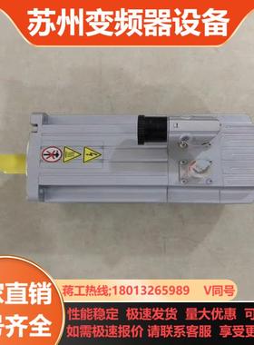 费斯托伺服电机FESTO EMMS-AS-100-S-HS-