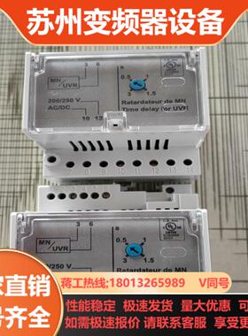 全新正品没有装 33682 延时模块框架断路器线圈脱