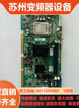 研祥FSC-1814V2NA VER C40工控机主板