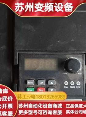 变频器VFC3610-2K20-1P2-MNA-7P，