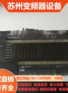 PLC型号CP1E-E30DR-A原装功能