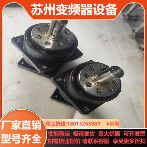HD哈默谐波减速器CP-16A-5-J426A-SP  H-