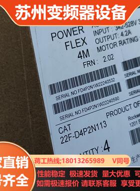22F-D1P5N113