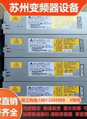 原装台达DPS-830AB A D20852-005服务器冗