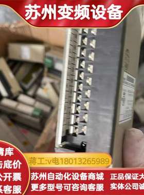 通信控制器JAMSC-120DD034340