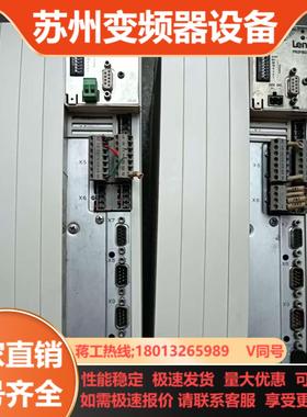 伦茨9300系列伺服驱动器EVS9325-ES