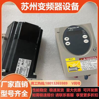 驱动器SD328BU68S2  BRS38BW460A