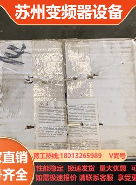 86021 MURR 德国穆尔  变压器全新原装正品