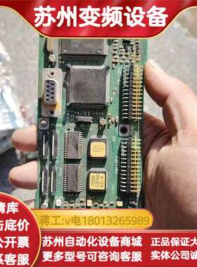 原装丹佛斯vlt5000主板cpu板控制板变频器拆的