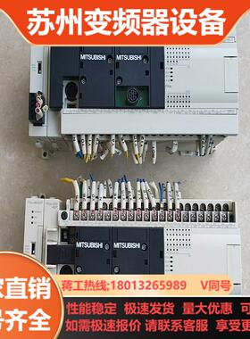 三菱原装正品FX3G-60MRES 扩