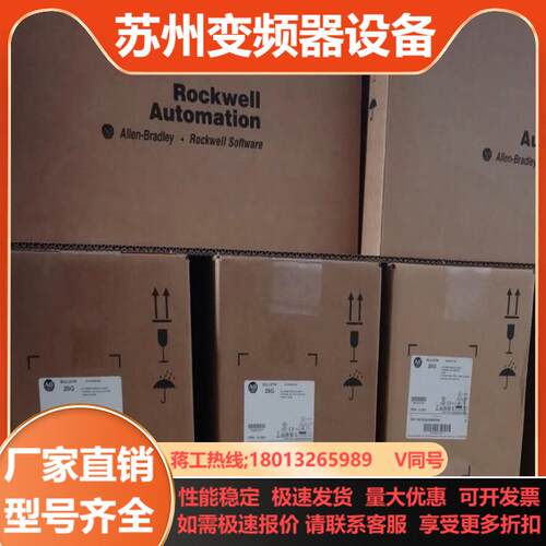 22F-V4P5N103 AB 罗克韦尔 全新原装正品