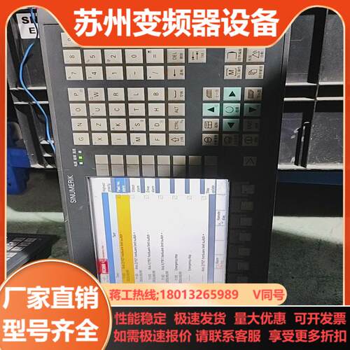 6FC5370-3AT03-0CA0