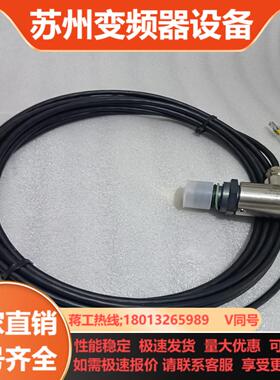 Rexroth R902477806传感器 AWAX004D