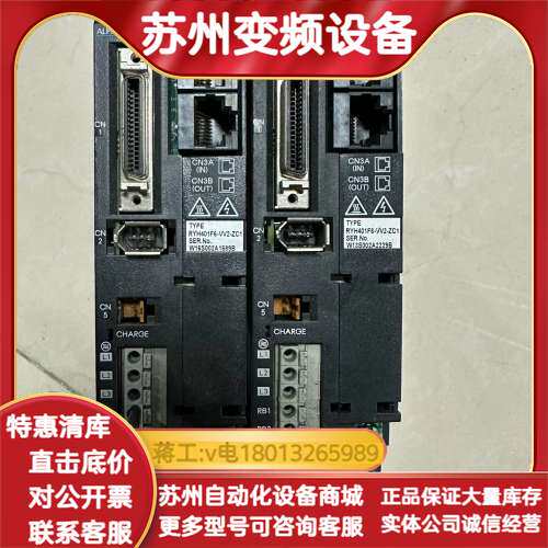 伺服驱动器 RYH401F6-VV2-ZC1 400w