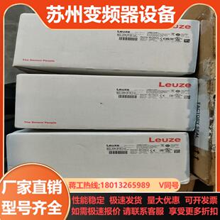 248i 正品 R1M 全新原装 未开 110 劳易测BCL