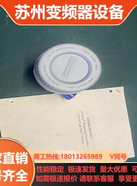 FOXBORO温度变送器RTT15  工 程剩余全新无