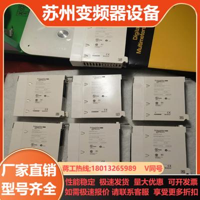 七片BMXDRA1605成色如图功能正常到付议价