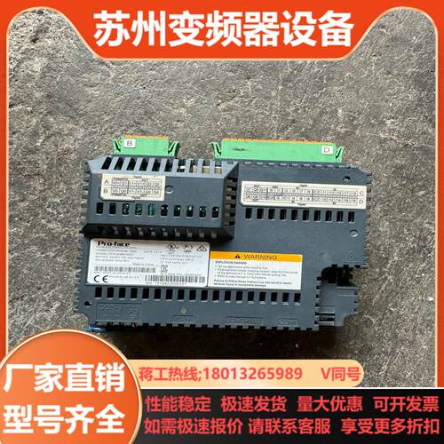 出售普罗菲斯触摸屏模块 PFXLM4B01DDC 功能