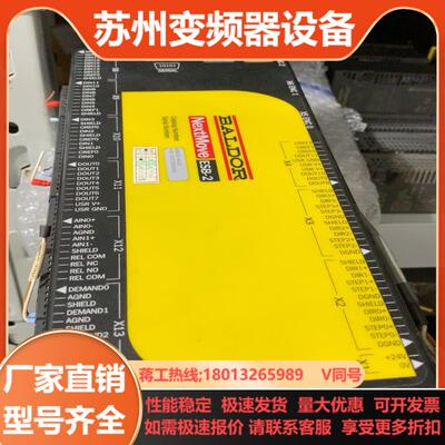 BALDOR NSB202-601D