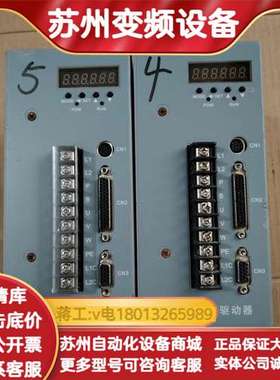 森创SYNTRON交流伺服驱动器HS0100A-P22S，A