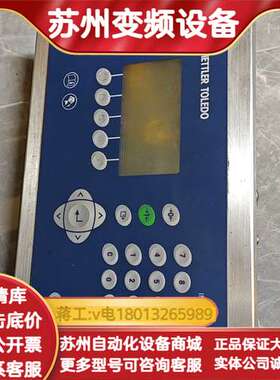 梅特勒-托利多称重显示控制器 XK3142（IND560x）