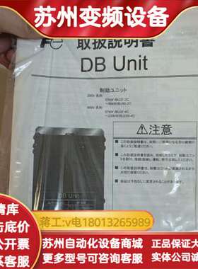 FRN7.5G1S-4C、FRN11G1S-4C、FRN15