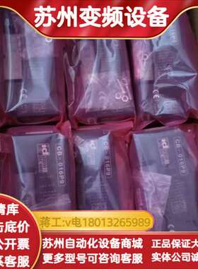 伊东控制卡CB-016P9全新，  需要的联系
