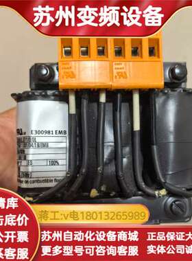 Nidec尼得科电抗器 INL4001 4401-0148