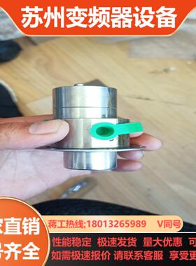 MG209XD0PTT00000福力德Fluid-o-Tec