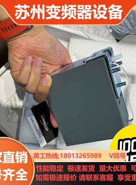 Honeywell霍尼韦尔NF3热解器模块MIDAS-T