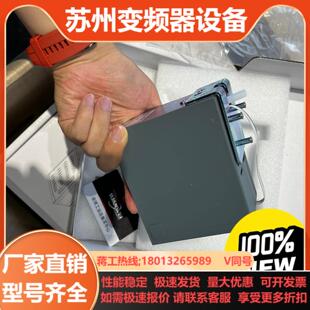 Honeywell霍尼韦尔NF3热解器模块MIDAS