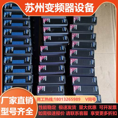 福克斯波罗FBM207C  FBM203