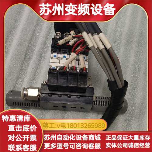 CONVUM妙德真空发生器 CKV010-4E