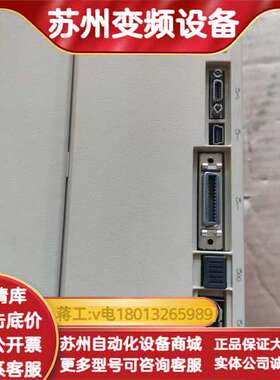 SGD7S－200A10A002，伺服7系驱动器，3KW