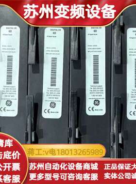 GE工控模块，多个型号：UR8FH、UR9EH、UR6C