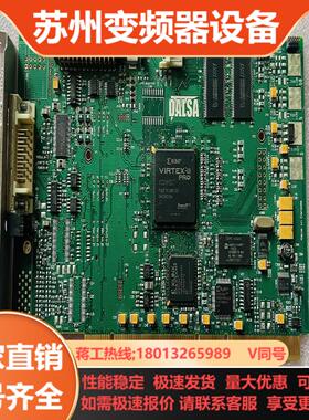 DASLA OR-64E0-IPROL 单口图像采集卡 实物